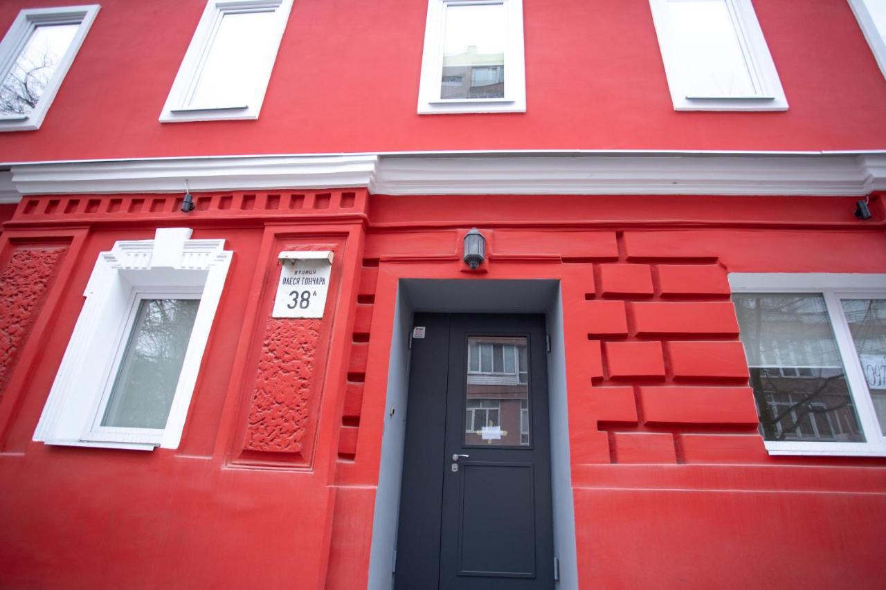 P2B Hostel & Bar Kyiv Exterior photo